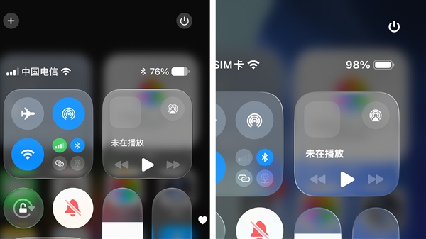 iOS 27对比iOS 26：别养老了 看完你就想升级了