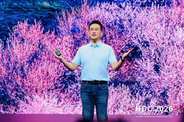鸿蒙7全新登场：华为史上升级幅度最大的OS
