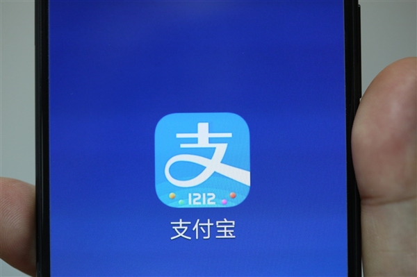 别花冤枉钱!AI版支付宝邀请码不用买 官方:可免费分享获得