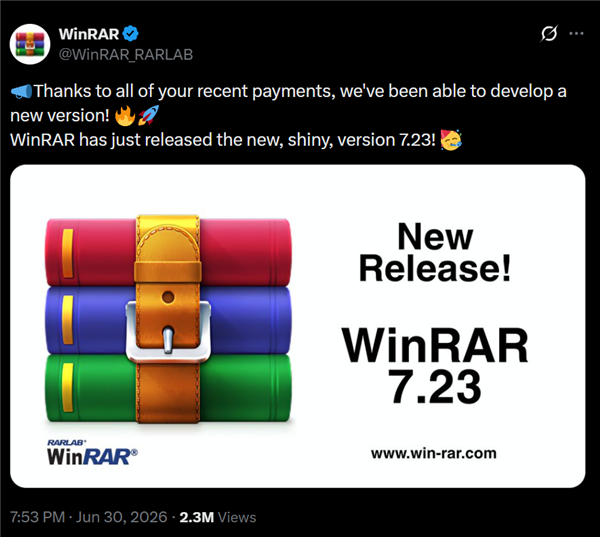 老牌解压神器WinRAR 7.23发布！官方玩梗：多亏有人付费才有新版