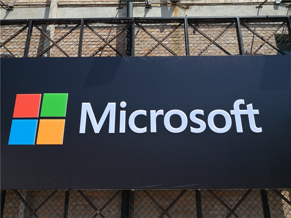 意大利监管机构就“Microsoft 365”涨价一事对微软展开调查