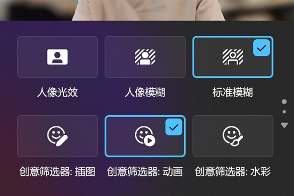 全新Surface Pro 13英寸上手体验：骁龙芯+Win11 移动办公神器