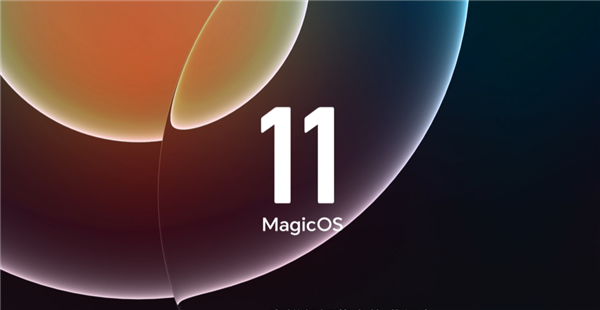 荣耀MagicOS 11动画、动效全面优化:安卓阵营最果液态玻璃UI