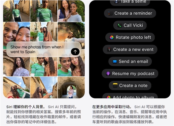 苹果AI有啥用:这些功能让iPhone体验更上一层楼