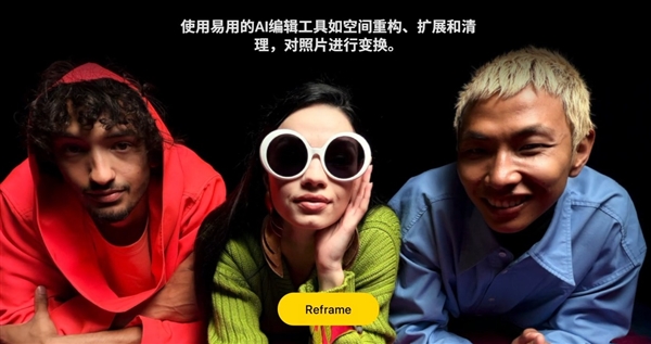 苹果AI有啥用:这些功能让iPhone体验更上一层楼