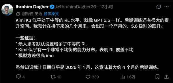 GLM、Kimi双重暴击 老外感慨AI奠基人谷歌被中国大模型碾压了