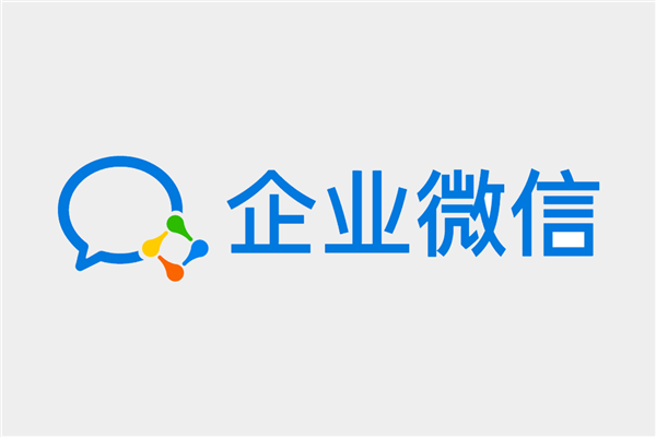 企业微信内测AI智能助理大圆：一句话写周报、处理99+消息