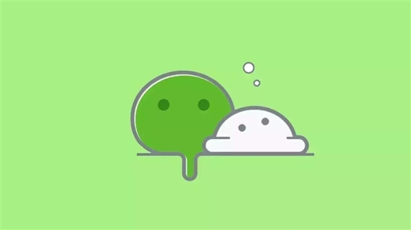热搜刷屏！已经忘了微信是怎么取代QQ的了