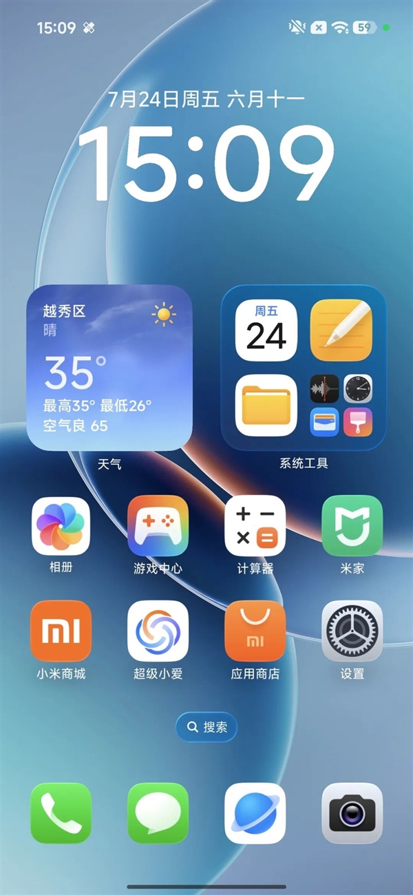 小米澎湃OS 4蓄势待发：重构底层 升级幅度最大的OS