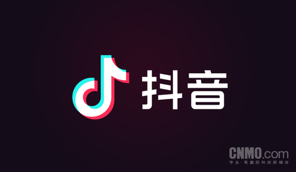 国内App用户规模TOP30榜单公布!微信第一 抖音第二