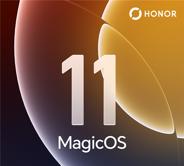 安卓阵营首家!MagicOS 11液态玻璃是否更耗电 荣耀回应