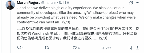 不跟风苹果!微软表态Windows暂不会有液态玻璃:第三方够用了