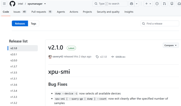 对标NVIDIA-SMI！英特尔发布XPU Manager 2.1：新增多卡P2P互联监控