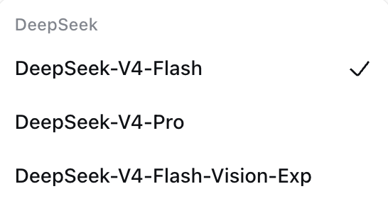 小鲸鱼长眼睛了 DeepSeek Flash新模型突发更新：支持多模态