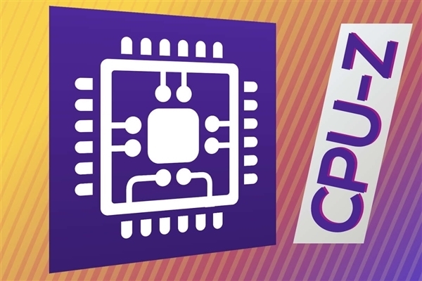 CPU-Z二十余年来最大更新!V3新增高级校验 还能整机跑分了
