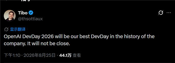 OpenAI 9月放大招：定调史上最好的开发者大会上 GPT-6备受期待