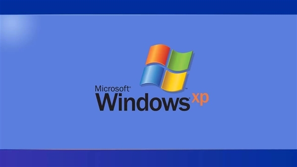 有史以来最重要版本 Windows XP诞生25年整！彻底改变PC使用体验