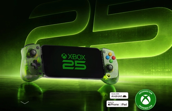 Xbox 25周年周边扎堆！Backbone和盖世小鸡齐发限定手柄