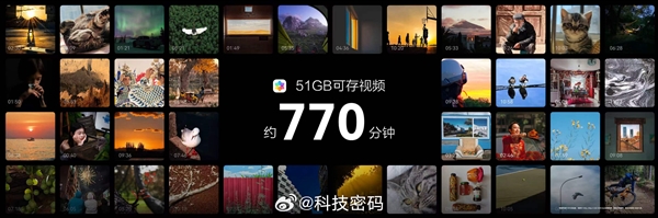 华为鸿蒙7首发超空间存储技术：1TB最多能省出109GB空间