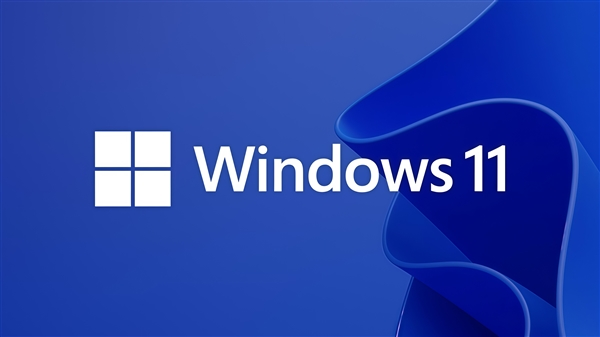 微软称Win11有Defender杀毒就够了 专家反驳：真不能只靠它