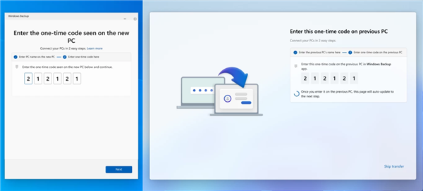 测试一年多突然砍掉!微软移除Windows 11 PC迁移功能:未给出任何理由