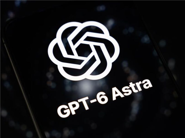 OpenAI着手修复GPT-6 Astra降智问题：国内用户受伤最深 快来检测中招没