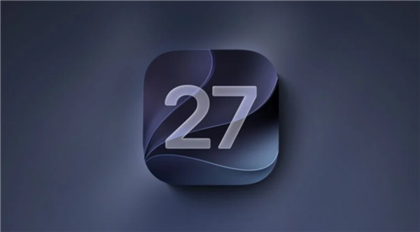注意!iPhone 13以下先别着急升iOS 27
