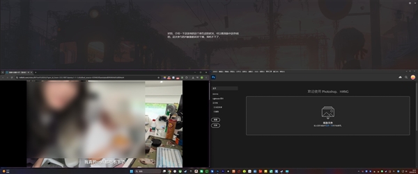 拒绝智商税！8个隐藏实用功能让Windows 11更好用