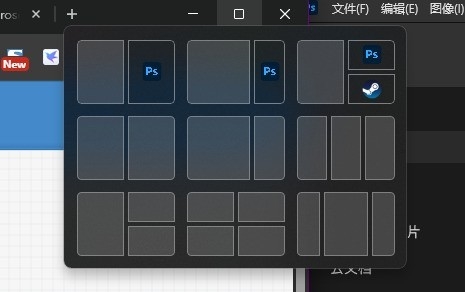 拒绝智商税！8个隐藏实用功能让Windows 11更好用