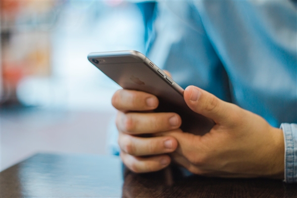 快看你装了没？30款APP被通报：违规收集个人信息