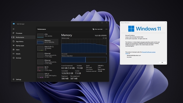 白捡3GB内存！Win11 26H2悄悄更新：16GB笔记本占用从10GB降至7GB