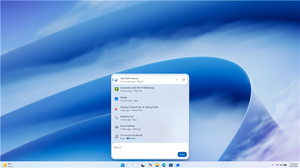 终于不鸡肋了！微软大改Windows 11搜索：任务栏变Agent启动器