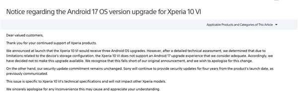 索尼食言！Xperia 10 VI因配置低无缘安卓17 官方致歉