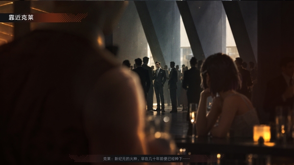 《三体：审判前夜》上架Steam：亲历古筝行动 游戏时长超300分钟