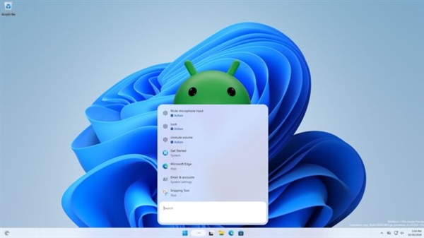不用切手机！Windows 11搜索藏新功能：可一键唤起手机安卓App