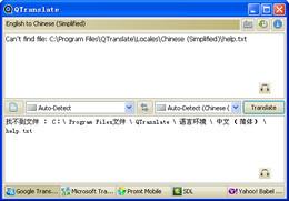 QTranslate