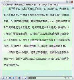爱不释手