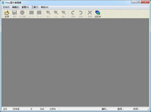 View图片查看器 View图片查看器