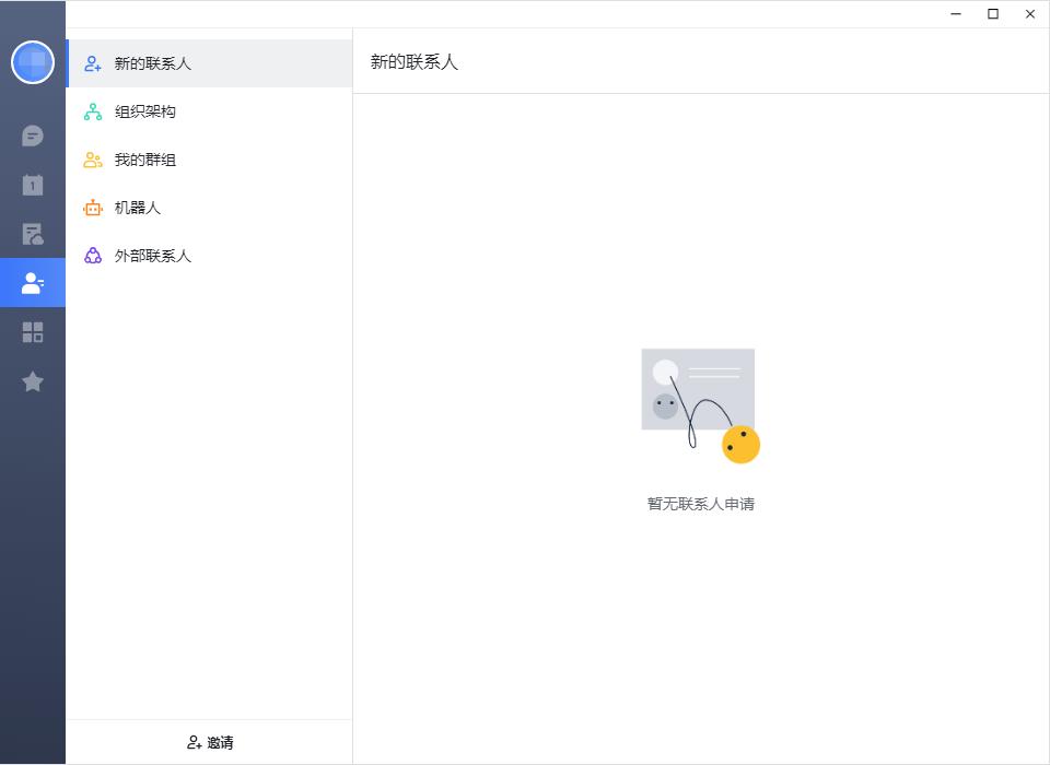 飞书