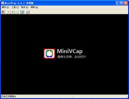 MiniVCap(摄像头监控软件)截图