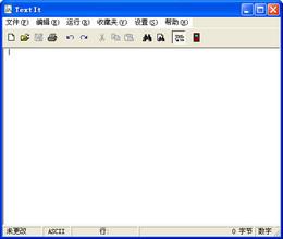 TextIt截图