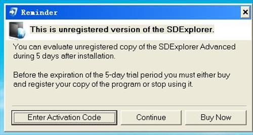 SDExplorer Advanced截图