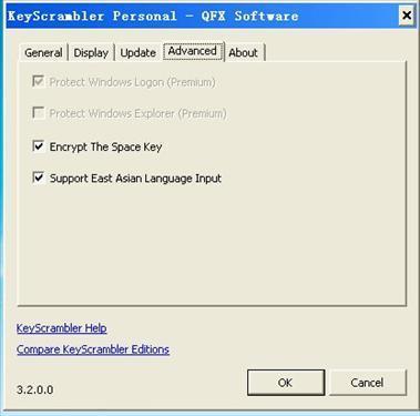 KeyScrambler截图