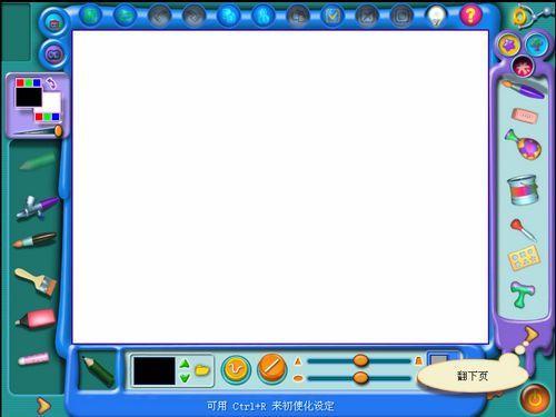 金山画王 金山画王