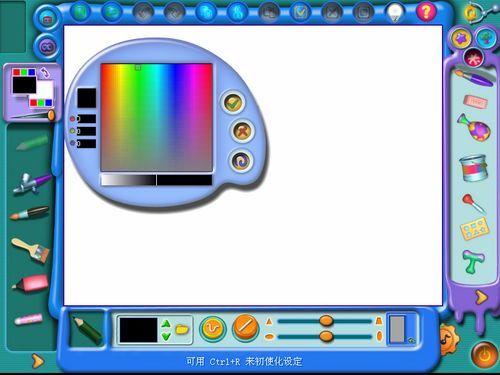 金山画王 金山画王