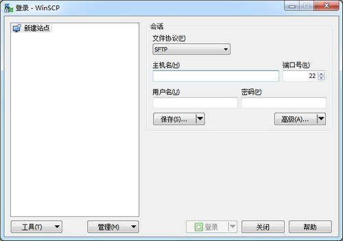 WinSCP