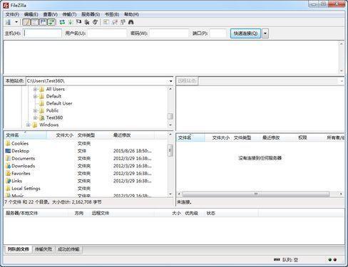 FileZilla