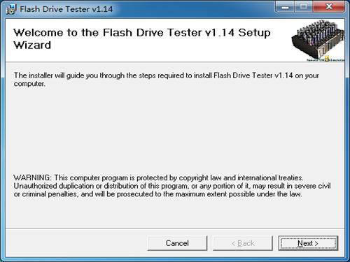 USB Flash Drive Tester截图