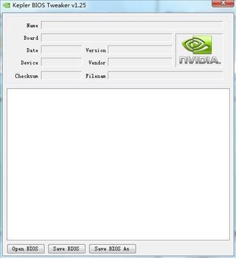 Kepler BIOS Tweaker截图