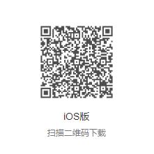 政务微信